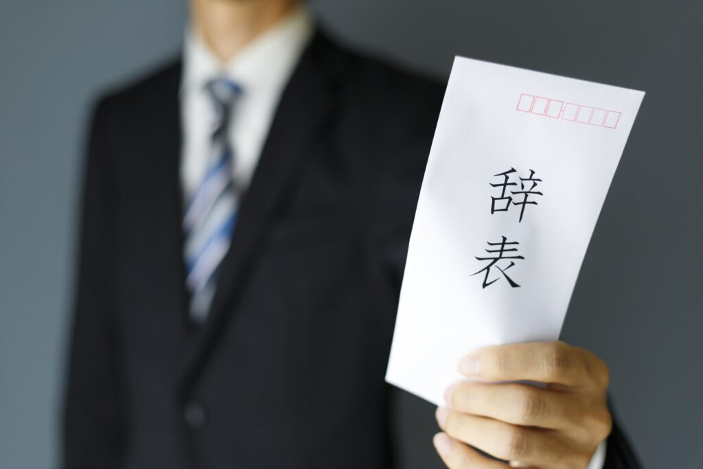 なぜ若手は辞める？建設業界の離職率を下げる環境改善と採用力強化の具体策